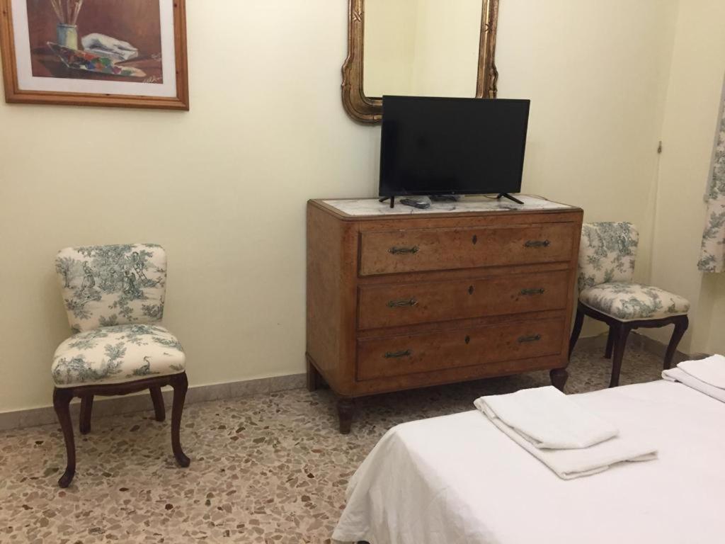 Apartment Ardizzone Gioeni Catania