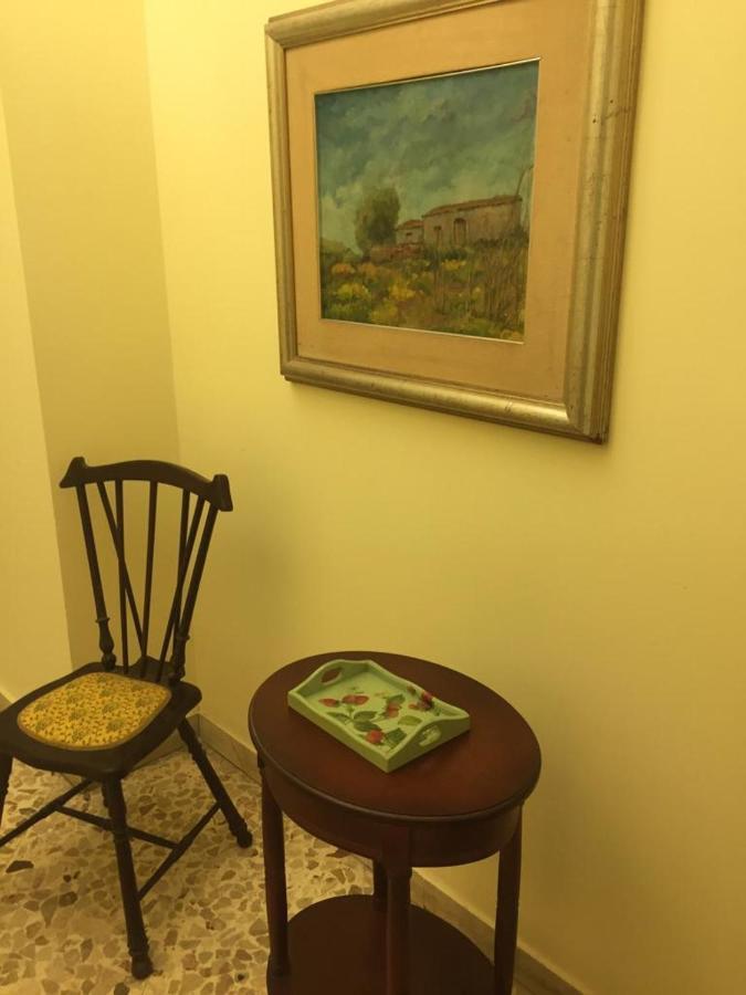 Apartment Ardizzone Gioeni *