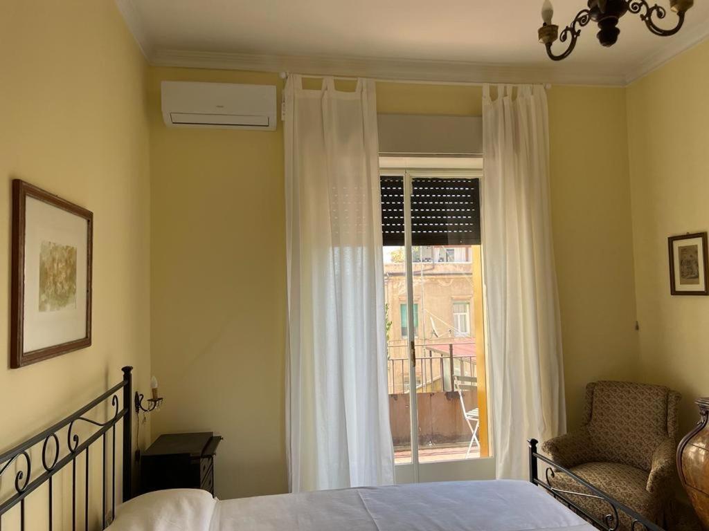 Apartment Ardizzone Gioeni
