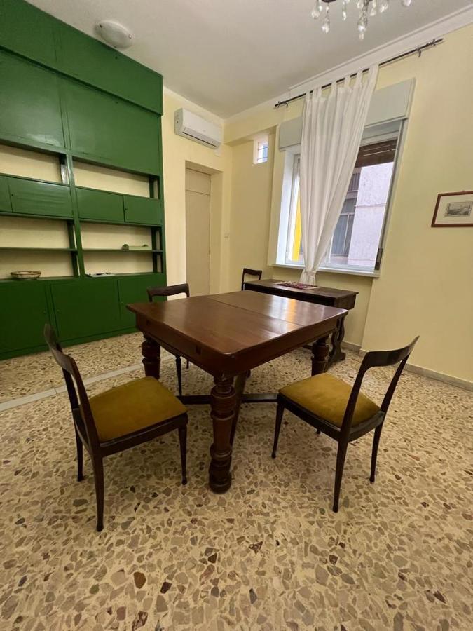 Apartment Ardizzone Gioeni